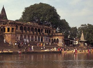 Gaya Tirth Ki Katha Gaya Ghat