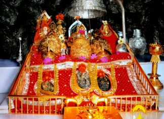 Maa Vaishno Devi Ki Yatra Maa Vaishno Devi Darshan
