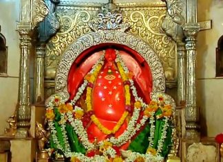 Shri Mayureshwar Ganapati Temple Morgaon Mayureshwar Vinayak