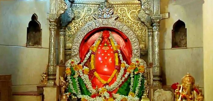 Mayureshwar Vinayak