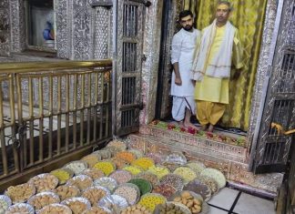 Shri Banke Bihari Ji Chhappan Bhog Seva Shri Banke Bihari Ji Chhappan Bhog Seva