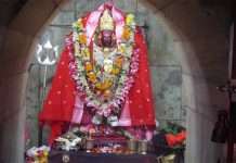 Tripura Sundari Shakti Peeth Tripura Sundari Shakti Peeth
