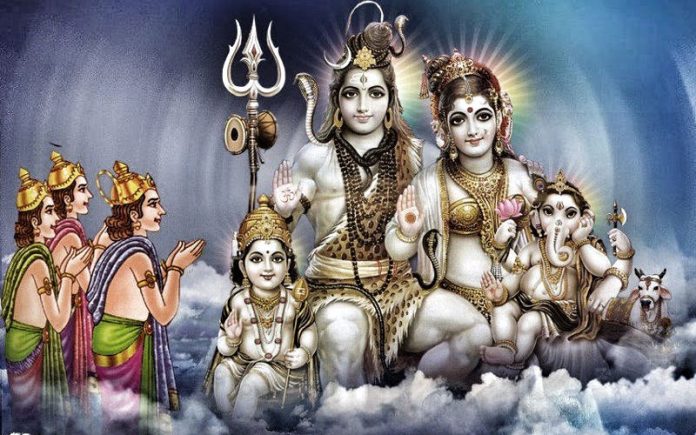 Grihasti Ka Mul Mantra