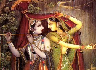 Jab Shree Raadha Jee Ne Khoee Apanee Mauteesiree Jab Shree Raadha Jee Ne Khoee Apanee Mauteesiree