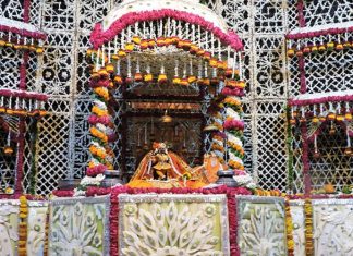 Tambe Ka Sikka Phool Bangla at Radha Raman Laal Ji Temple Vrindavan Mathura