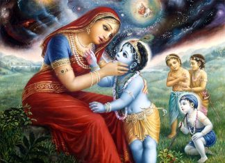 Ek Madhur Baal Leela Thakur Jee Ko Taata Khaanee Ek Madhur Baal Leela Thakur Jee Ko Taata Khaanee