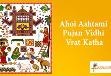Ahoi Ashtami Pujan Vidhi & Vrat Katha in Hindi Ahoi Ashtami Pujan Vidhi & Vrat Katha in Hindi