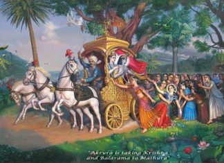 Aaj Ki Braj Ras Dhara Aaj Ki Braj Ras Dhara