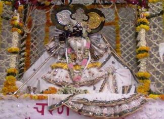 Sharad Purnima Solah Kalao Ki Purnima Sharad Purnima Solah Kalao Ki Purnima