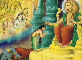 Bhakti Kitne Prakar Ki Hoti Hai Bhakti Kitne Prakar Ki Hoti Hai