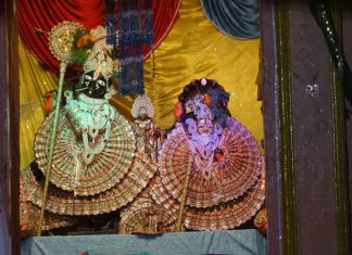 Bhajan Simaran Ke Lie Uchit Samay Shri Krishan Balram or Radha Rani Ji Darshan Vishram Ghat Mathura