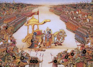 Devaasur Sangraam Devaasur Sangraam