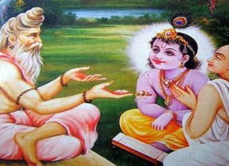 Kabhi Na Chute Pind Dhukho Se Jisse Braham Ka Gyan Nahi Kabhi Na Chute Pind Dhukho Se Jisse Braham Ka Gyan Nahi