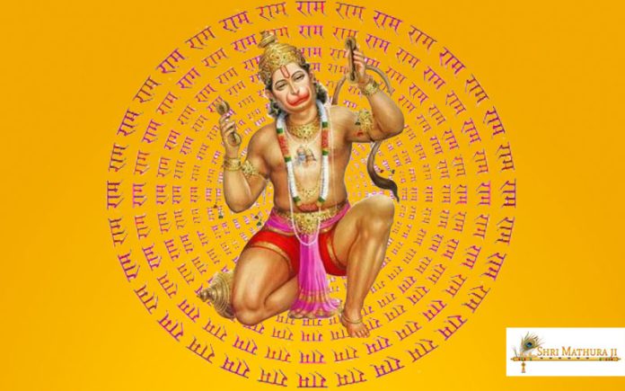 Hanumaan Ji Ke Shvas Se Sun Raamadhun, Mahaadev-Parvati Sang Devalok Utha Jhoom Hanumaan Ji Ke Shvas Se Sun Raamadhun, Mahaadev-Parvati Sang Devalok Utha Jhoom
