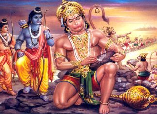 Vaalmeeki Jee Ke Anusaar Hanumaan Jee Ke Paas Har Rog Ka Ilaaj Hain Vaalmeeki Jee Ke Anusaar Hanumaan Jee Ke Paas Har Rog Ka Ilaaj Hain