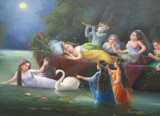 Kam Jo Upasana Badhaye Kam Jo Upasana Badhaye