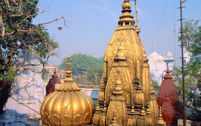 Kashi Vishwanath Temple