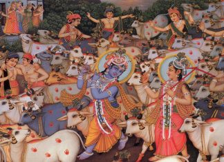 Gopashtami Kahana Ki Gow Charan Leela Gopashtami Kahana Ki Gow Charan Leela
