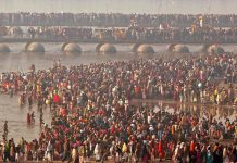 Vrindavan Dhaam Maha Kumbh Mela Vrindavan Dhaam Maha Kumbh Mela