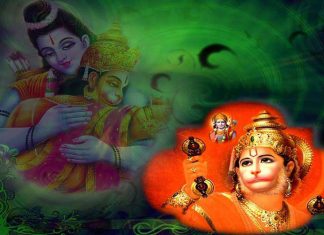 Bhagavaan Shree Raam Kaise Is Lok Ko Chhodakar Vaapas Vishnulok Kaise Gae Bhagavaan Shree Raam Kaise Is Lok Ko Chhodakar Vaapas Vishnulok Kaise Gae