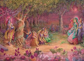 Jab Chandrama Hua Pani Pani Aur Ban Gaya Chandersarovar Jab Chandrama Hua Pani Pani Aur Ban Gaya Chandersarovar