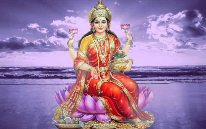Maa Laxmi Ji