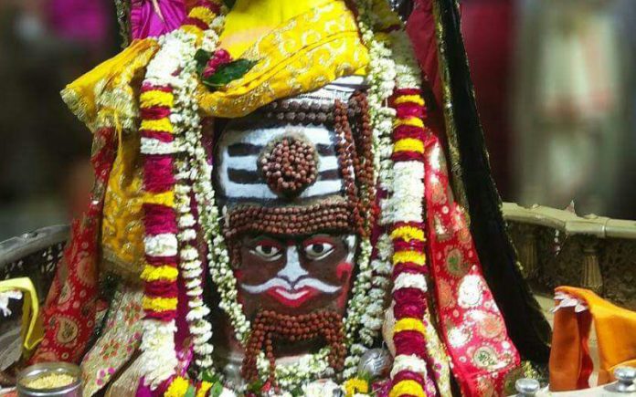 Mahakaal Ujjain Mahakaal Ujjain