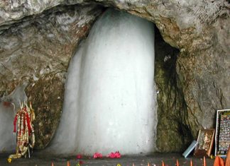 Mahamaya Shakti Peeth Amarnath Mahamaya Shakti Peeth Amarnath