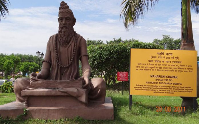 Ayurveda Ke Father Maharishi Charaka