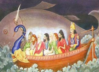 Bhagwan Vishnu Ke Matsya Avatar Bhagwan Vishnu Ke Matsya Avatar