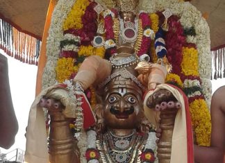 Dhan Ka Vyarth Sanchay Na Karo Bhagwan Shri Rangnath Ji Darshan Vrindavan