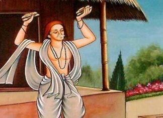 Bhakt Shiromani Narsi Mehta Bhakt Shiromani Narsi Mehta