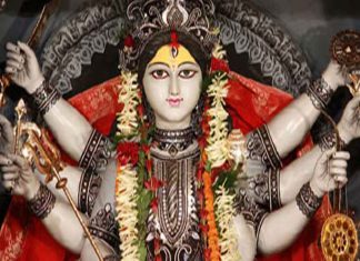 Navratri Vrat Katha Navratri Vrat Katha