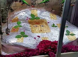 Ram Naam ki Mahima Aur Pretaraj Ram Naam ki Mahima Aur Pretaraj