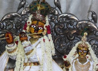 Radhe Krishna ka Kirpa Parsad Bhagwan Govind Dev Ji Darshan