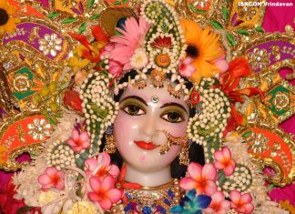 Shri Radha Rani Ji Ke Bare Mein Rochak Jankari Radha Rani Darsan