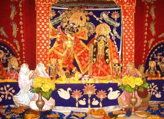 Man Ka Anand Antarik Saundary Man Ka Anand Antarik Saundary