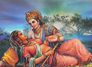 Radhe Radhe Shyam Mila De Radhe Radhe Shyam Mila De