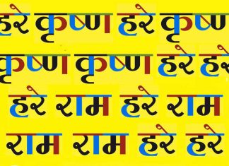 Ek Aisee Kahani Jise Padhakar Ke Logon Ke Sochane Ka Najariya Badal Gaya Ek Aisee Kahani Jise Padhakar Ke Logon Ke Sochane Ka Najariya Badal Gaya