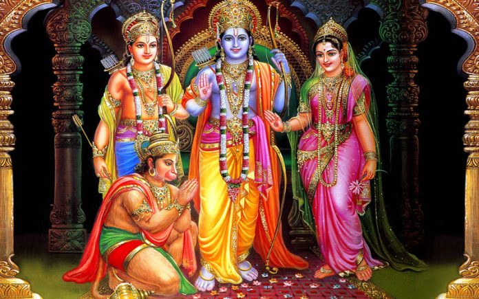 Nar Ya Narayan Kon The Shri Ram Nar Ya Narayan Kon The Shri Ram