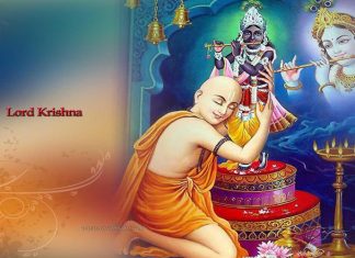 Shree Krishna Govind Hare Murari Hey Nath Narayan Vasudeva Shree Krishna Govind Hare Murari Hey Nath Narayan Vasudeva
