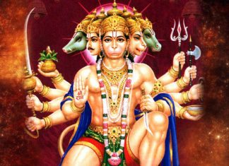 Shri Hanumaan Chaaleesa Kee Chaupaiyon Ke Atyant Laabhadaayak Jaankari Shri Hanumaan Chaaleesa Kee Chaupaiyon Ke Atyant Laabhadaayak Jaankari