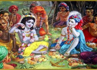 Ek Sant The Ve Ek Jaat Ke Gher Gaye Ek Sant The Ve Ek Jaat Ke Gher Gaye