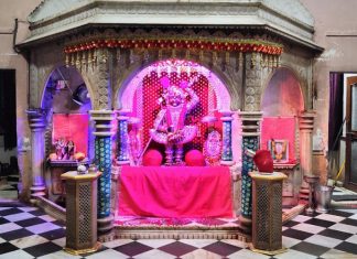 Naam Ka Aashray Bhagwan Shri Nath Ji Darshan Govardhan