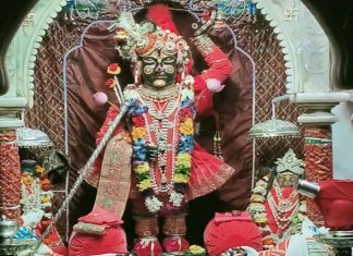 Shri Nath Ji Temple Timings Poonchari Goverdhan Bhagwan Shri Nath Ji Sringar Darshan Govardhan