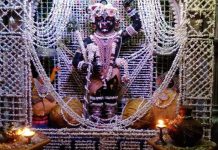 Shri Nath Ji Temple, Poonchari Ka Lauta, Govardhan Shri Nath Ji Temple, Poonchari Ka Lauta, Govardhan