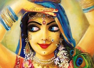 Hay Kishori Ji Adham Par Aisi Kirpa Ho Jaye Brij Basin Gujari Shri Radha Rani