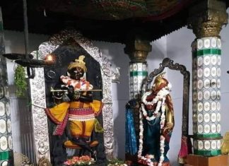 Jab Bhagwan Bane Bhakt Ke Sakshi Katha Shri Sakshigopal Ji Jab Bhagwan Bane Bhakt Ke Sakshi Katha Shri Sakshigopal Ji