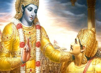 Tote Ki Chonch Se Seekh Tote Ki Chonch Se Seekh