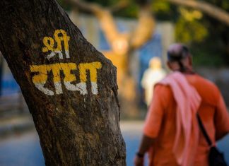 Man Maakhan Kaise Ho Krishna Leela Maadhury Man Maakhan Kaise Ho Krishna Leela Maadhury